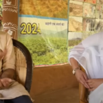 राजस्थान