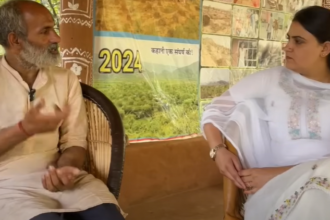 राजस्थान