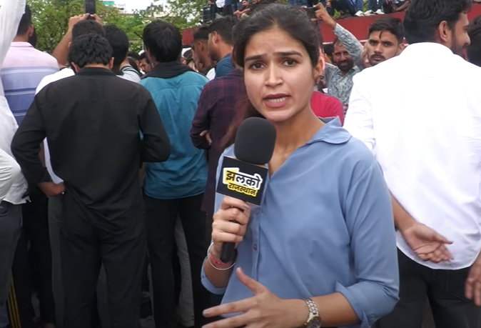 राजस्थान, जयपुर