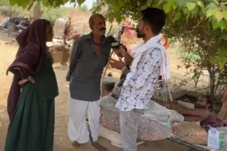 बीकानेर