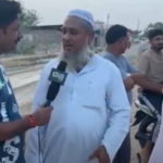 भालेरी