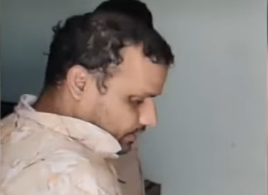 बीकानेर